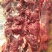 驴肉鲜货