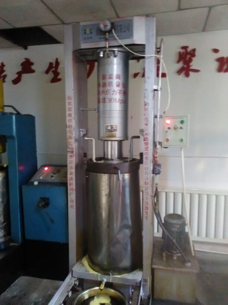 胡麻油
