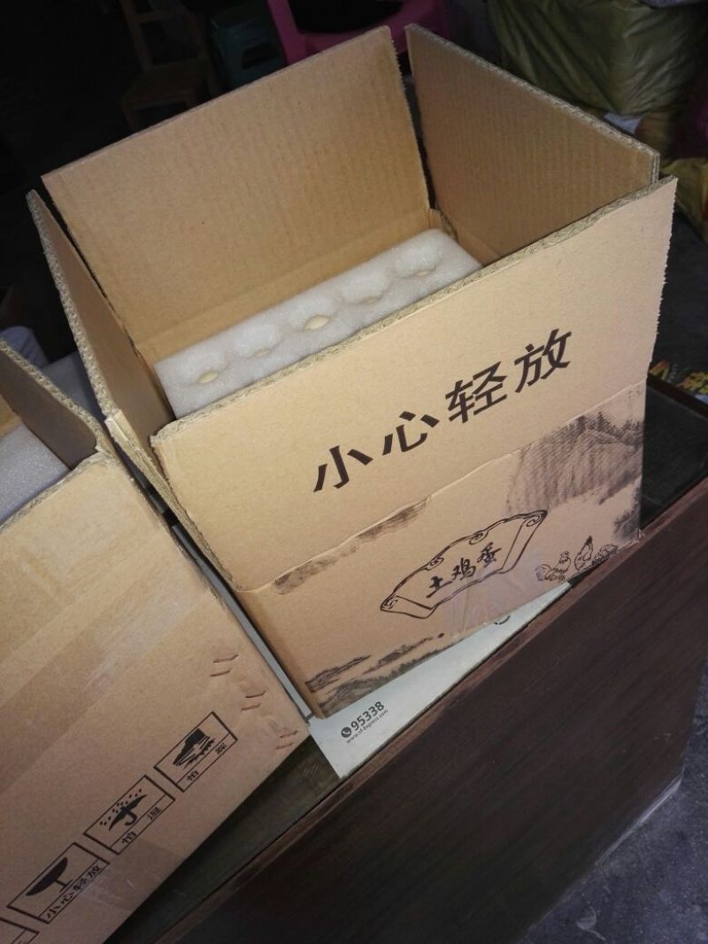 土鸡蛋食用50g以下