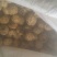 核桃去皮干