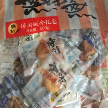 鱿鱼干