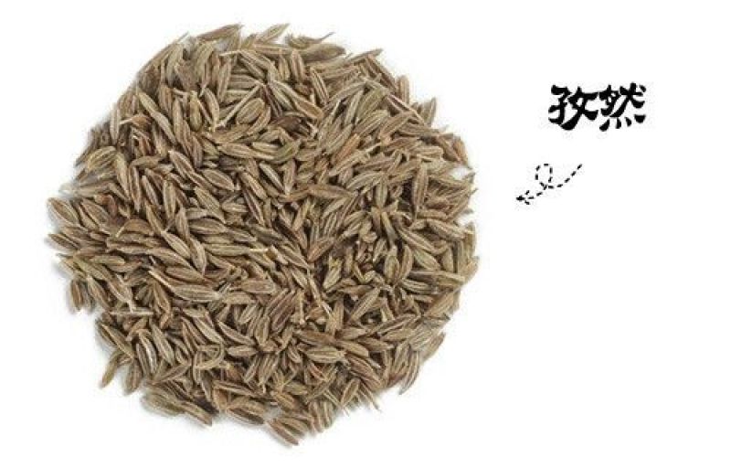 中药材