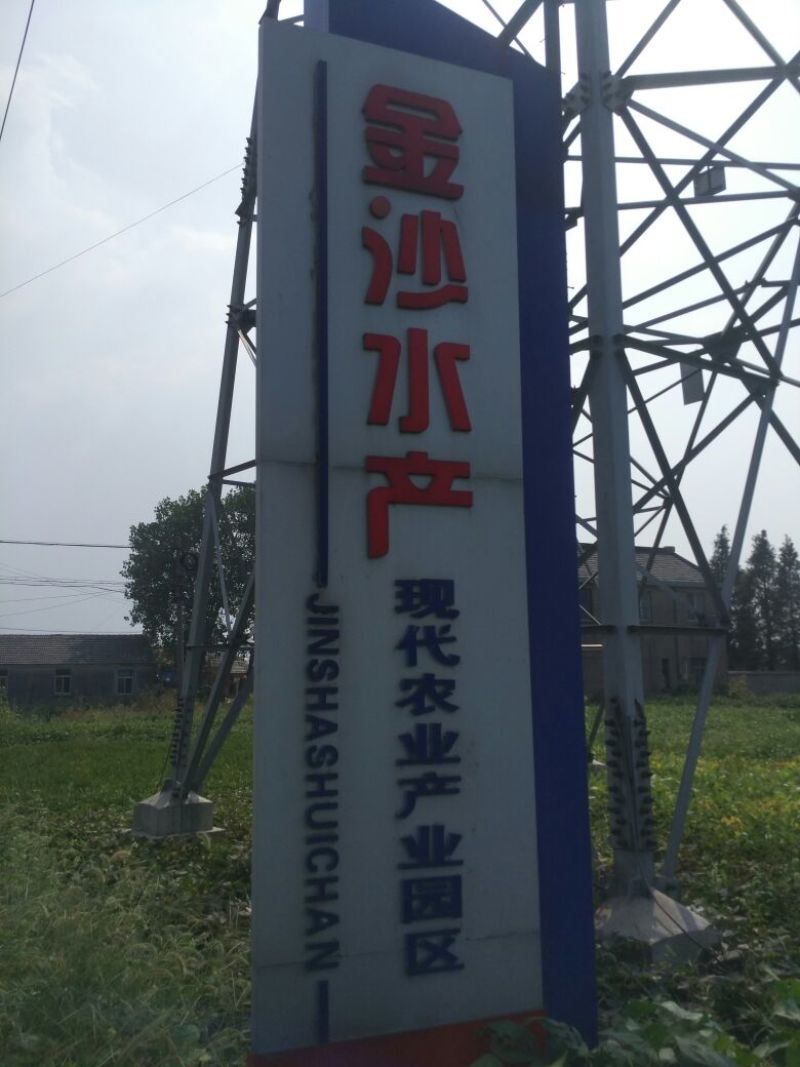 精品礼盒母蟹精挑套餐价格