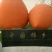 柿饼2~2.5两