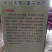 绿壳鸡蛋食用50g以下