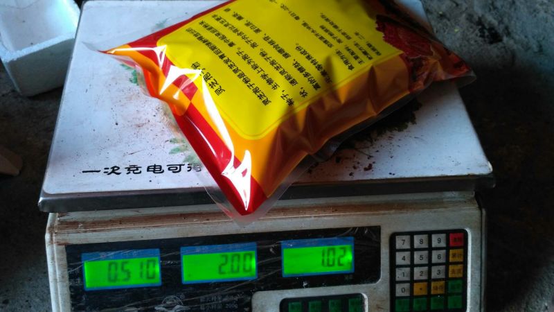 灵芝孢子粉【火爆中】长白山赤灵芝孢子粉！产地直销诚招代理