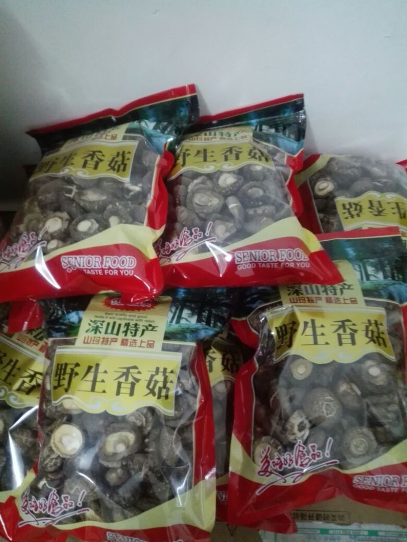 干香菇