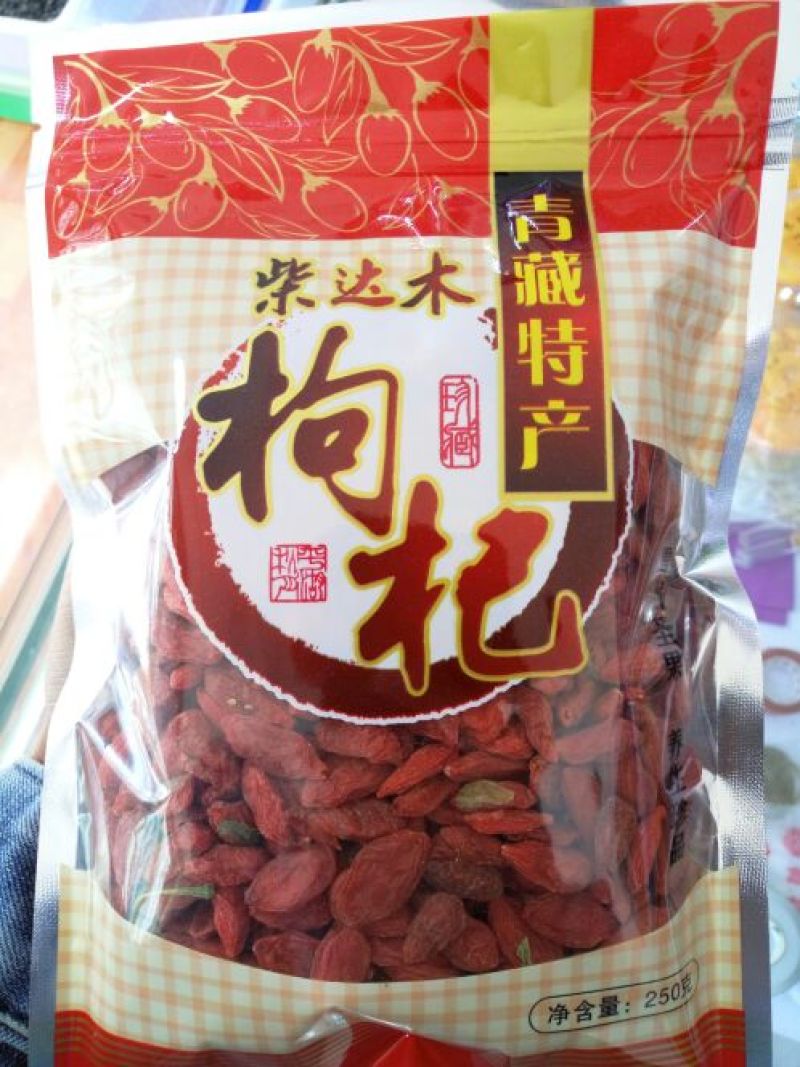 红枸杞头茬