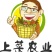 蔬菜