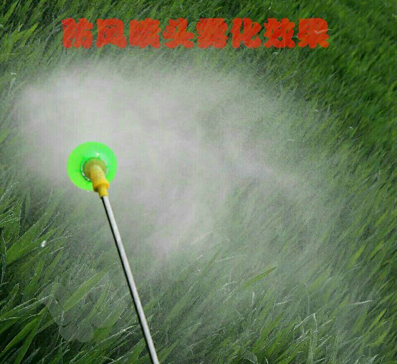 十六升电动喷雾器包邮。