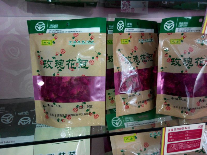 玫瑰花茶
