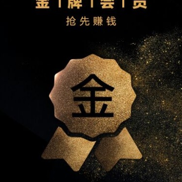 晚秋黄梨200~250g纸袋