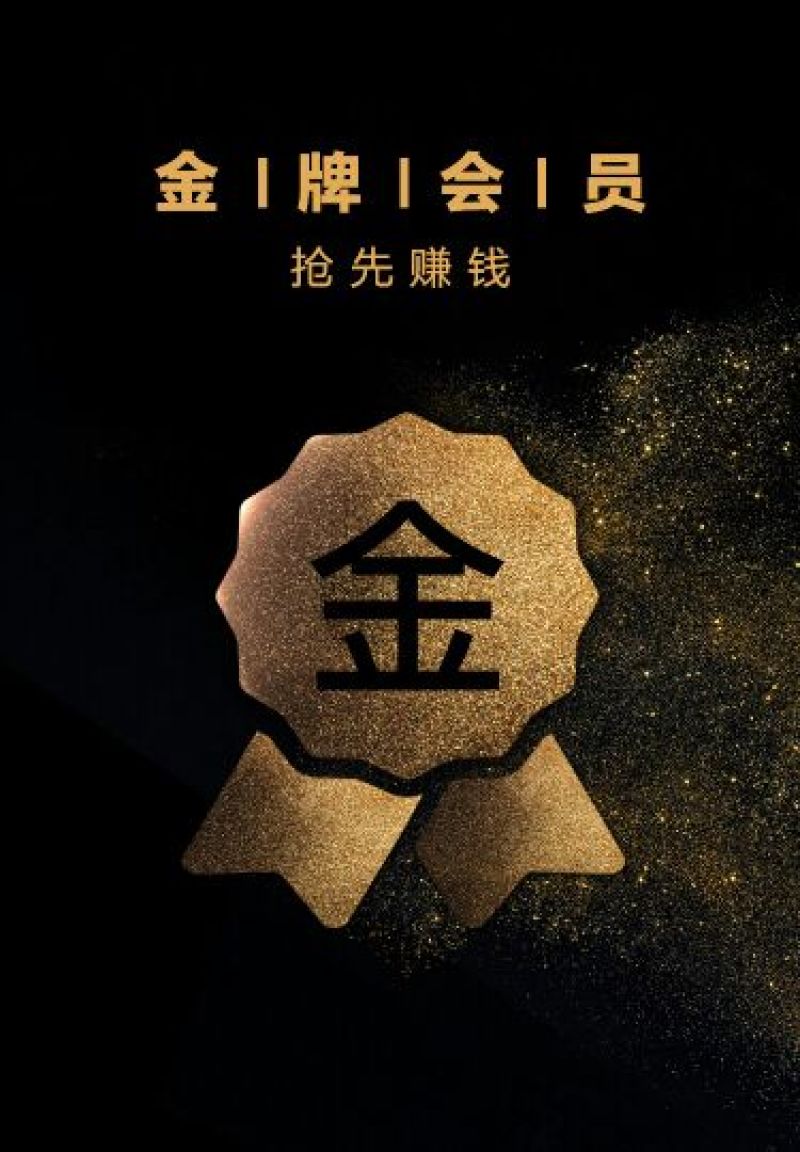 晚秋黄梨200~250g纸袋