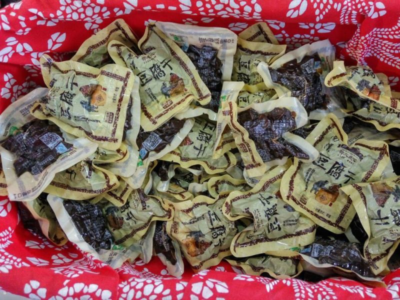 豆干