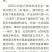 德国拜耳拌种剂10kg(袋装)