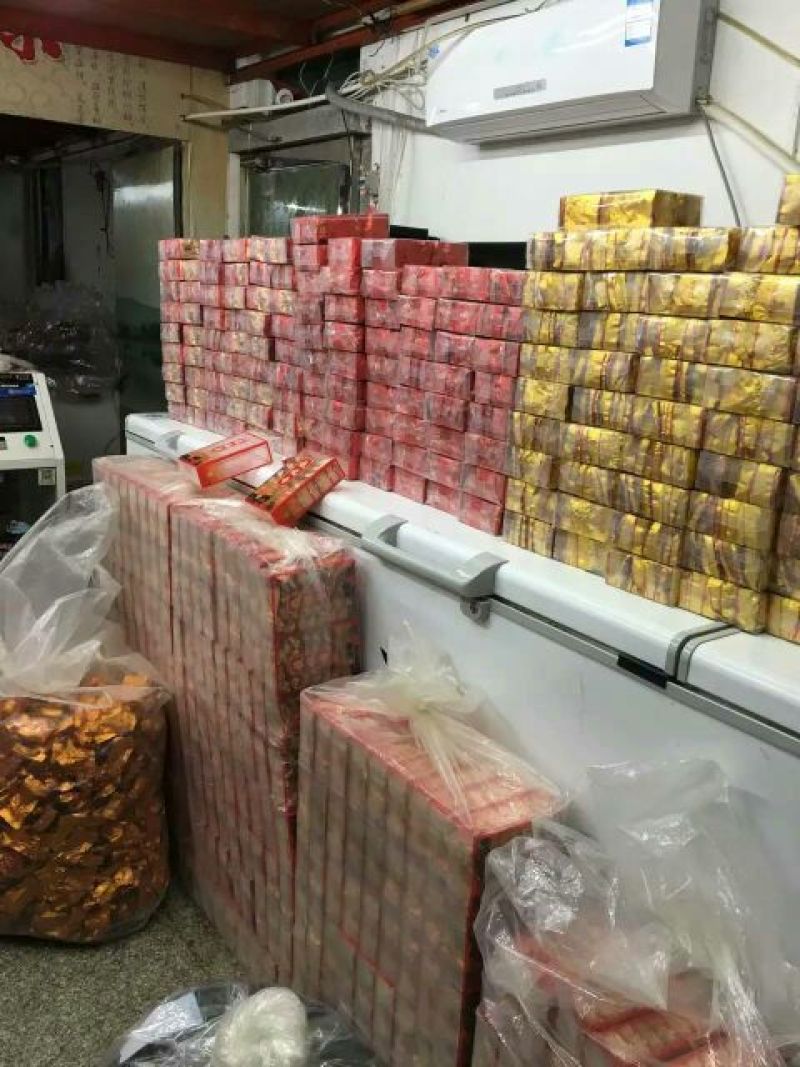 铁观音500克/盒高山手工茶包邮