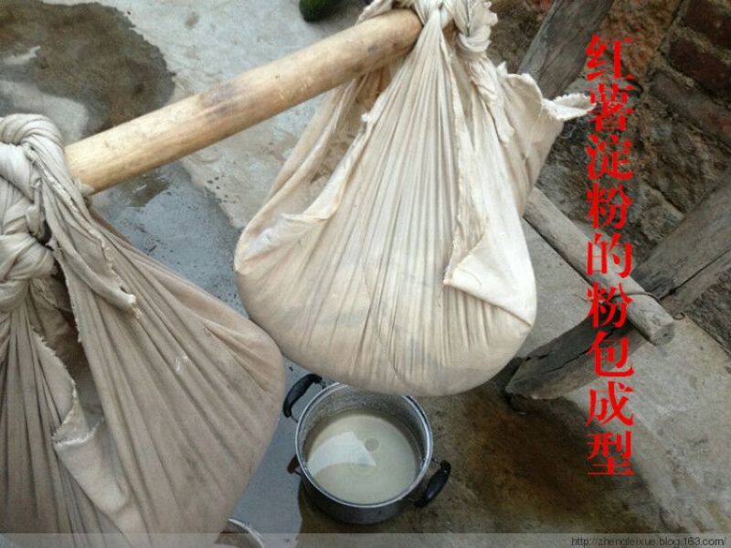 红薯淀粉散装