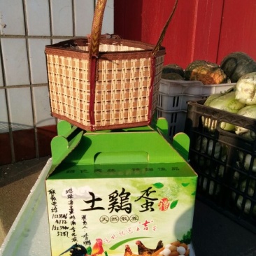 土鸡蛋食用40~50g
