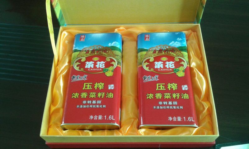 菜油