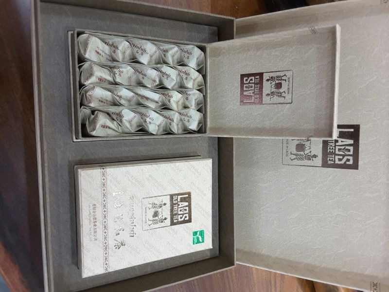 古树茶特级