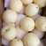 皇冠梨250~300g纸箱
