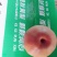 晚秋黄梨