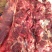 驴肉鲜货