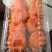 柿饼