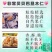 巴旦木袋装