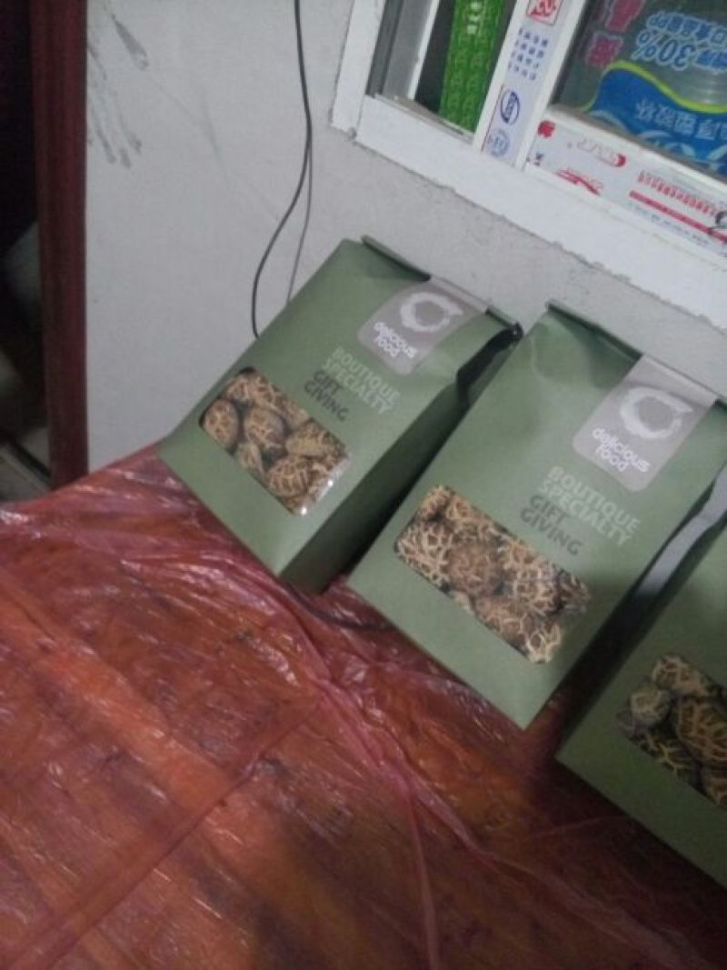 绿色健康精品农家自产干香菇蘑菇