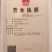 贡梨纸箱300~350g