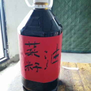 菜油一级