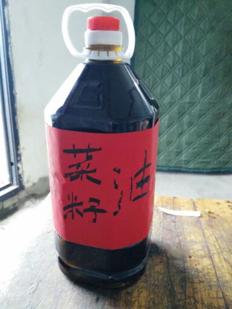菜油一级