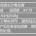 臭豆腐包装