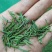 石阡苔茶特级