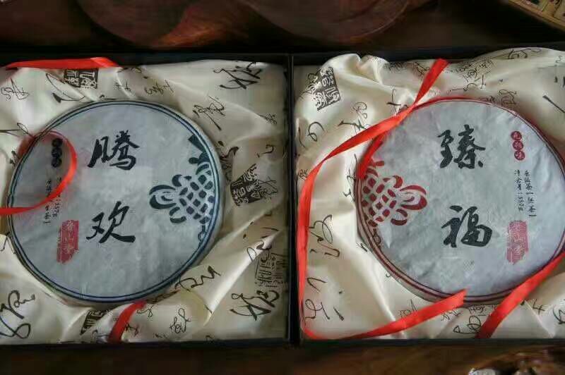 普洱茶