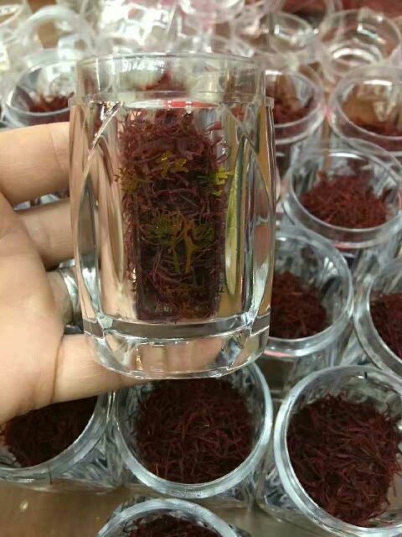 藏红花