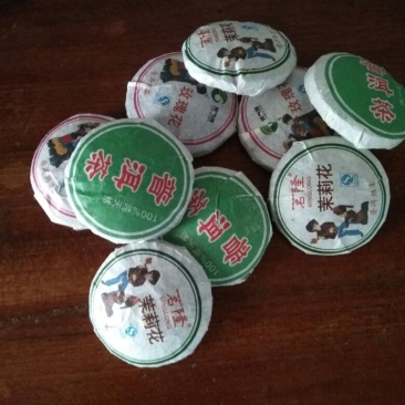 黑茶