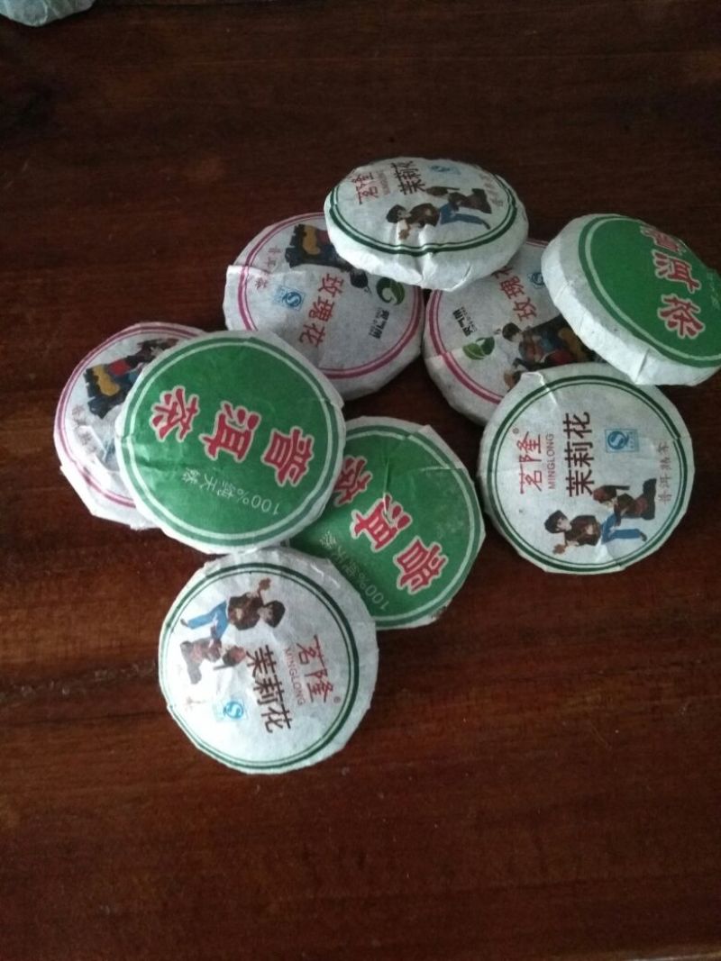 黑茶
