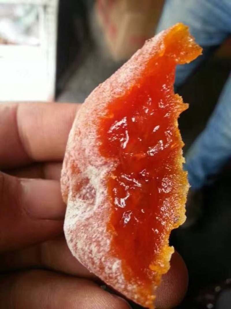 柿饼