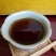 古树茶一级