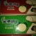 皇冠梨350~400g纸箱