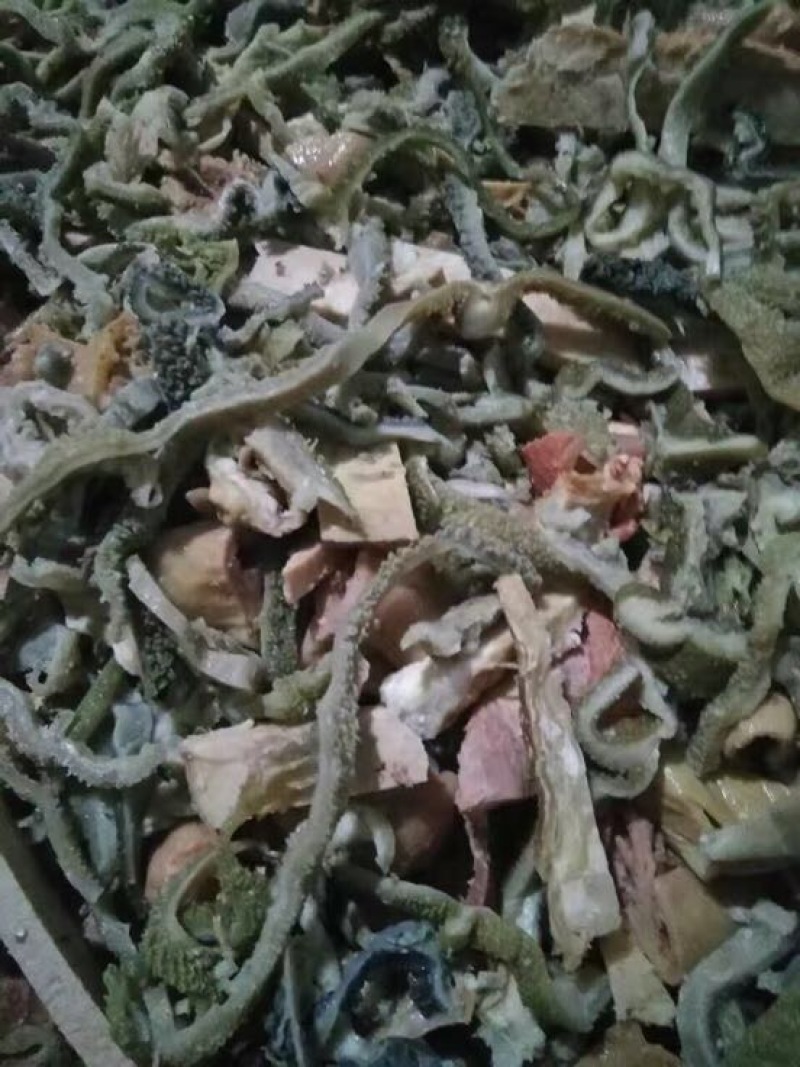 羊杂