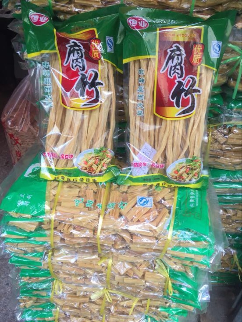 腐竹