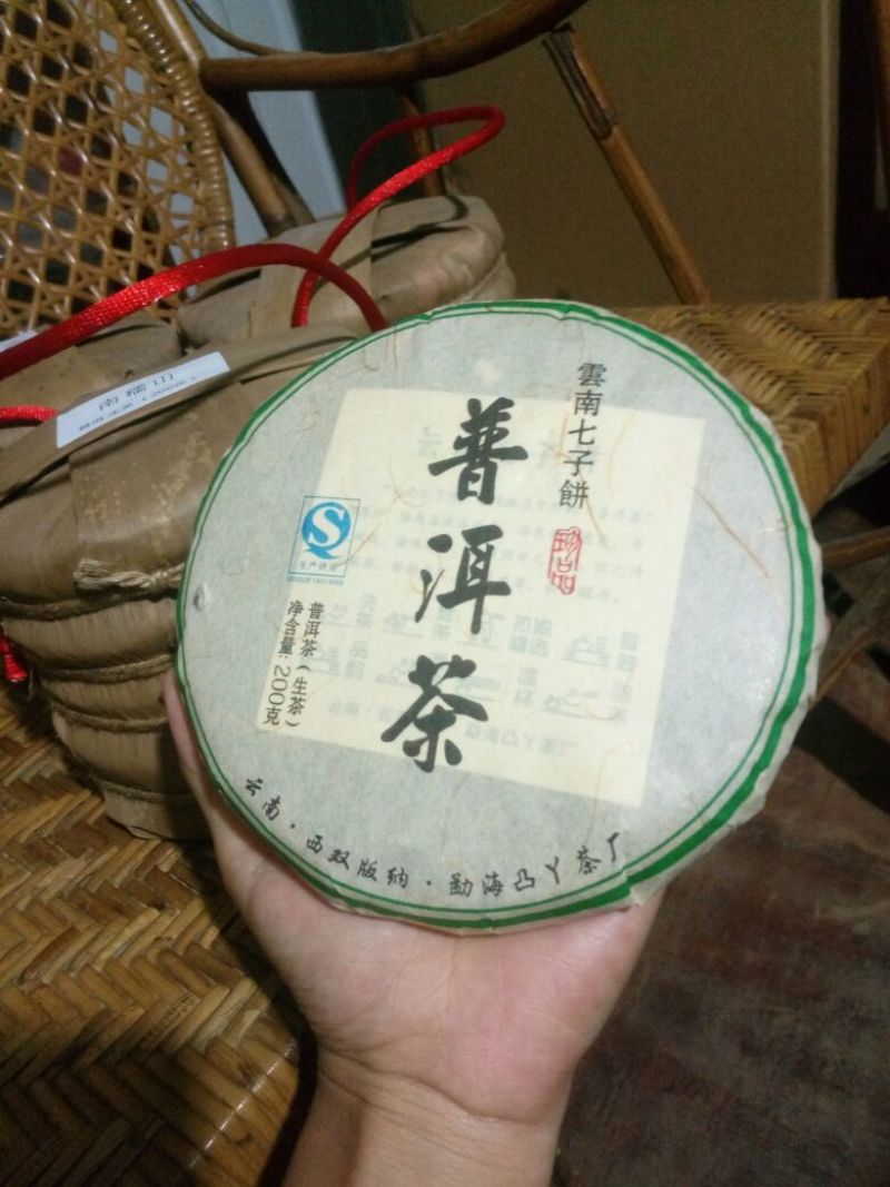 茶饼二级