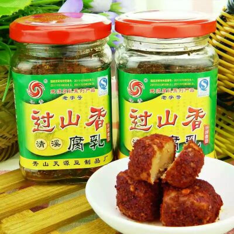 霉豆腐