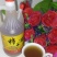 柿子醋