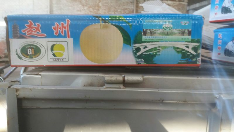 皇冠梨400~450g纸袋