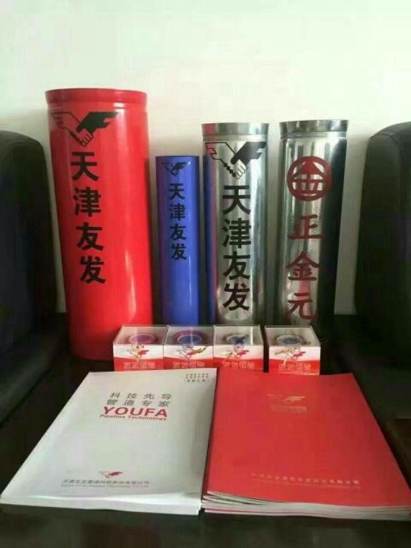 无支柱大棚骨架热镀锌
