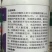 禾本科技杀虫剂300ml*20瓶